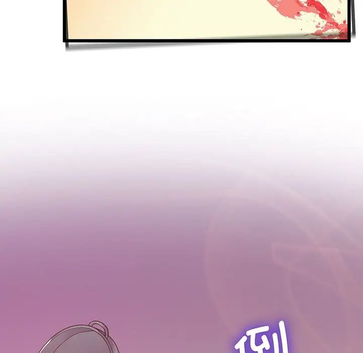 上门男家教第7話