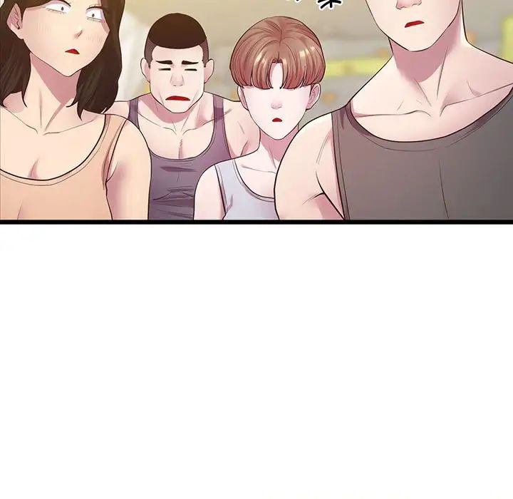 上门男家教第8话