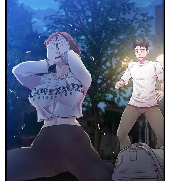 上门男家教第8話