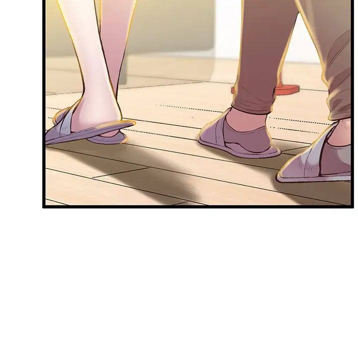 上门男家教第9話