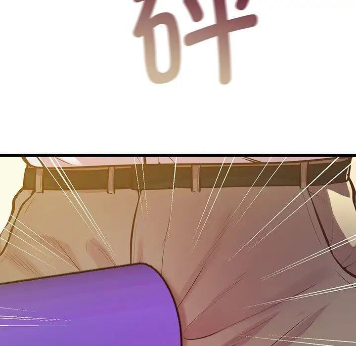 上门男家教第9話