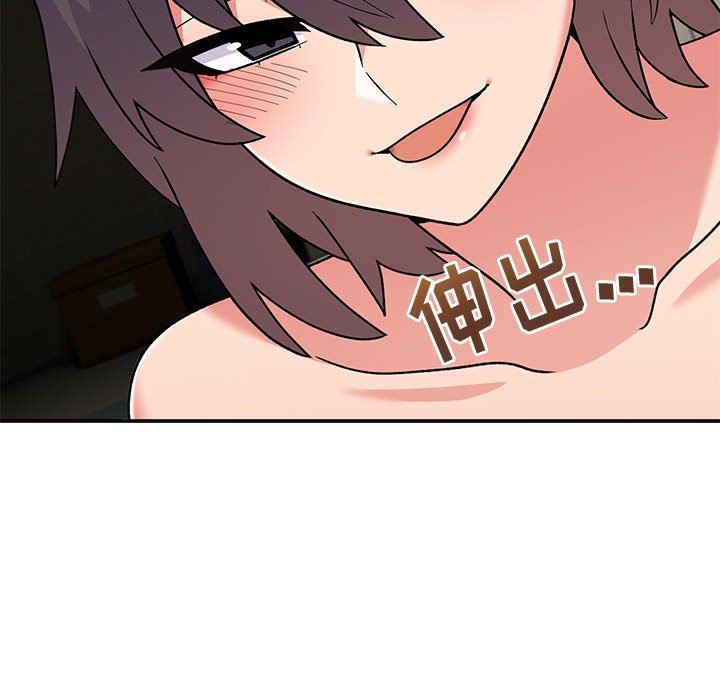 顽皮少女敏儿第12话