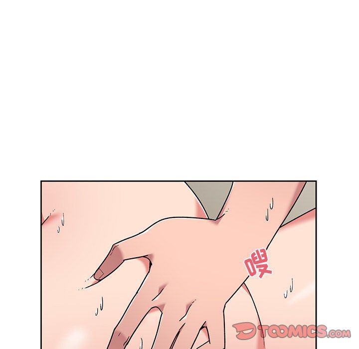 頑皮少女敏兒第12話