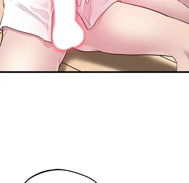 上门男家教第10话