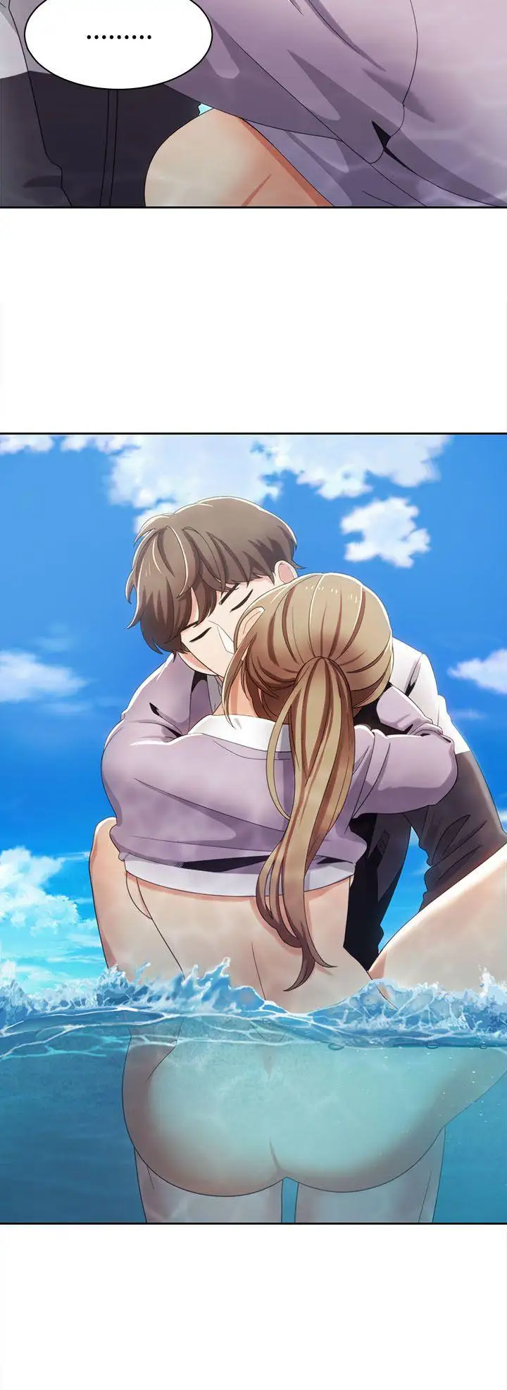 一炮定輸贏第11话