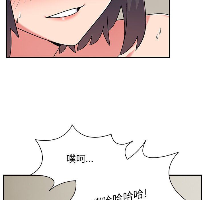 顽皮少女敏儿第12话