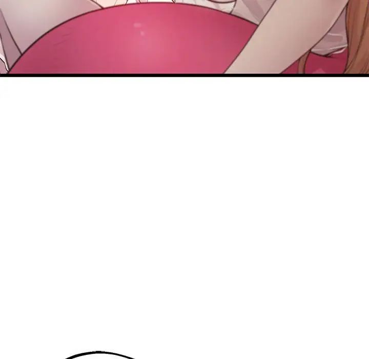 上门男家教第10话