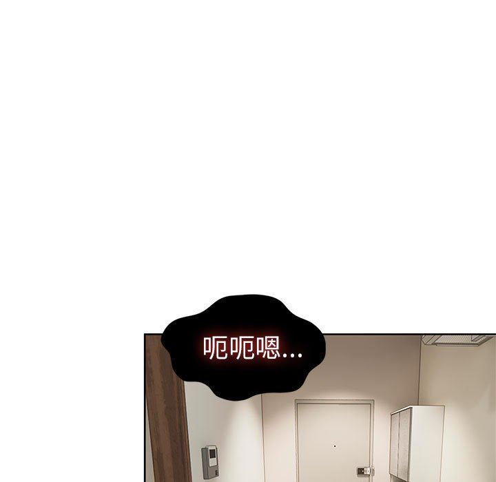 顽皮少女敏儿第13话