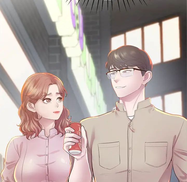 上门男家教第11话