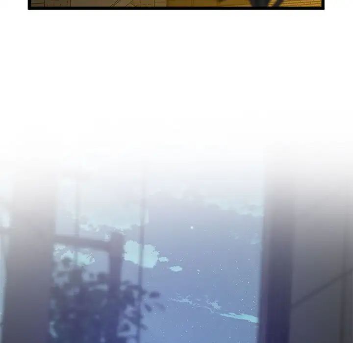 上门男家教第11话