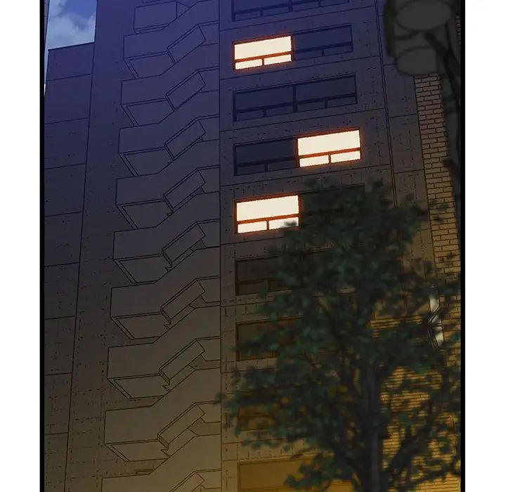 上门男家教第11话