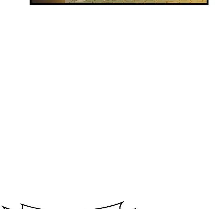 上门男家教第11话