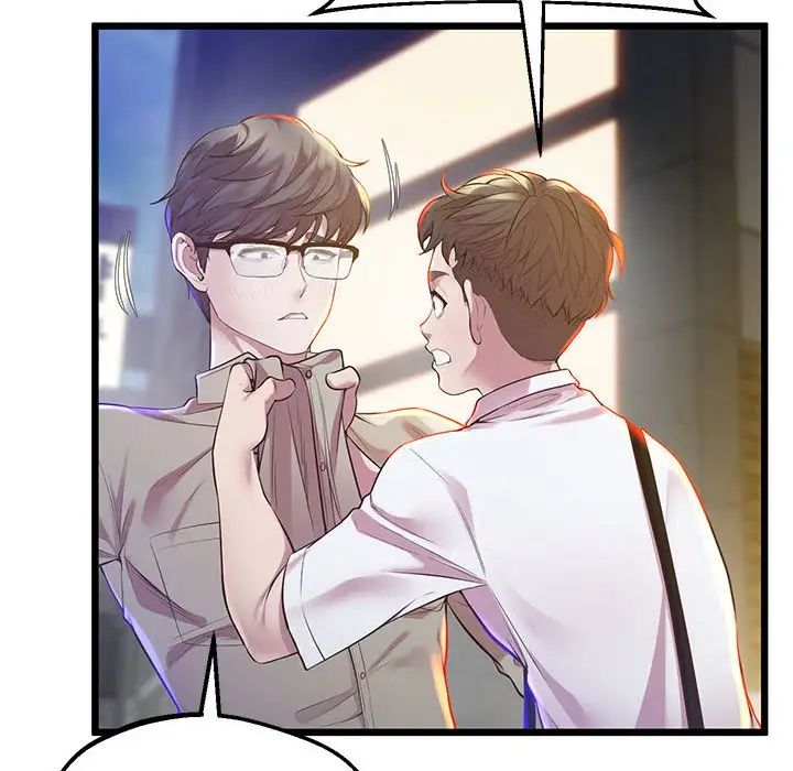 上门男家教第11话