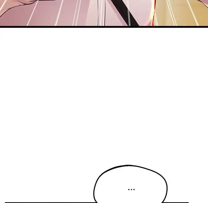 上门男家教第11话