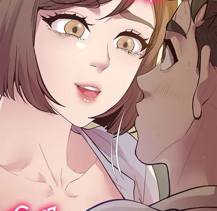 上门男家教第12话