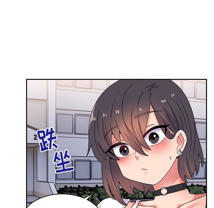 顽皮少女敏儿第15话