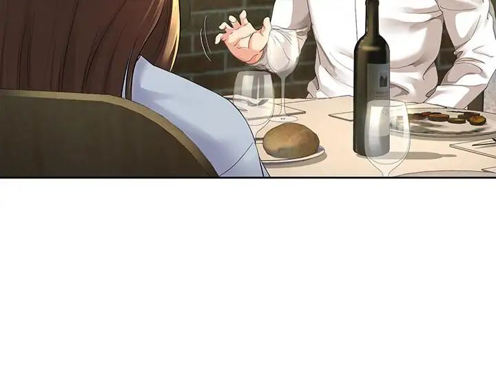 寄生夫妻第10話-令人垂涎的湘瑩