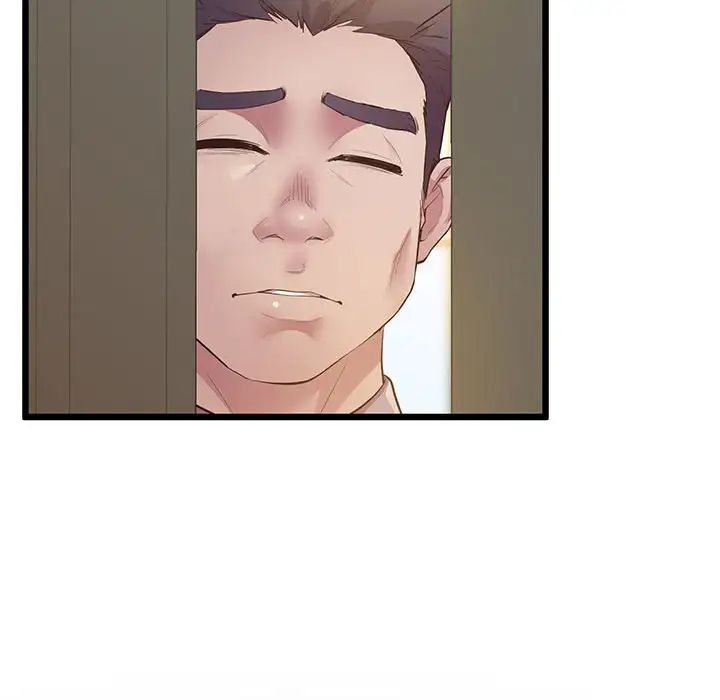 上门男家教第13話