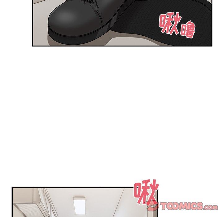 顽皮少女敏儿第17话