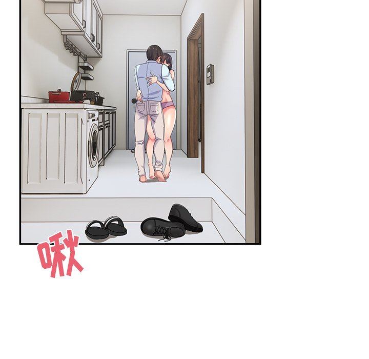 顽皮少女敏儿第17话