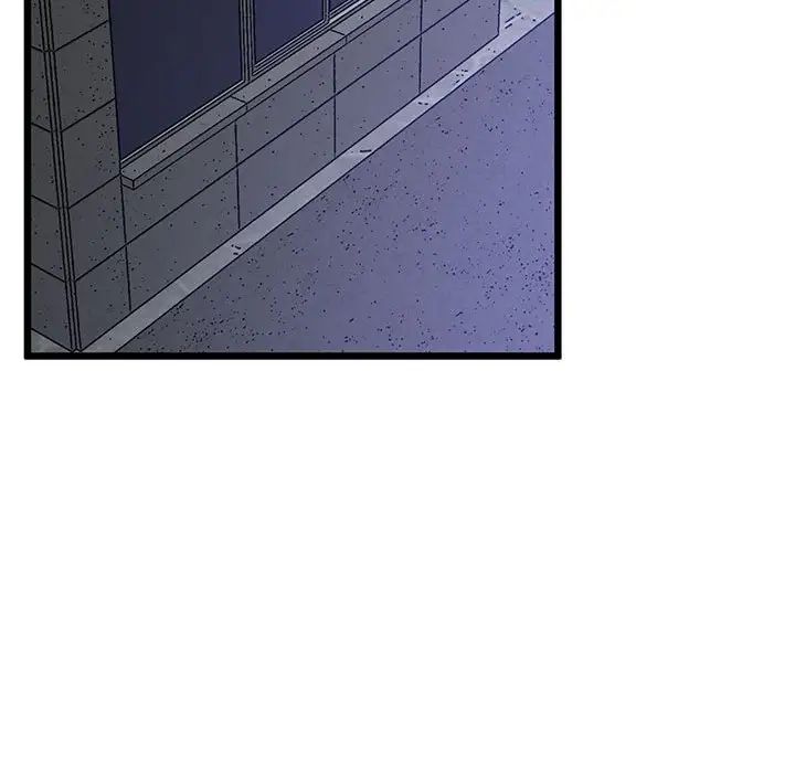 上门男家教第13話