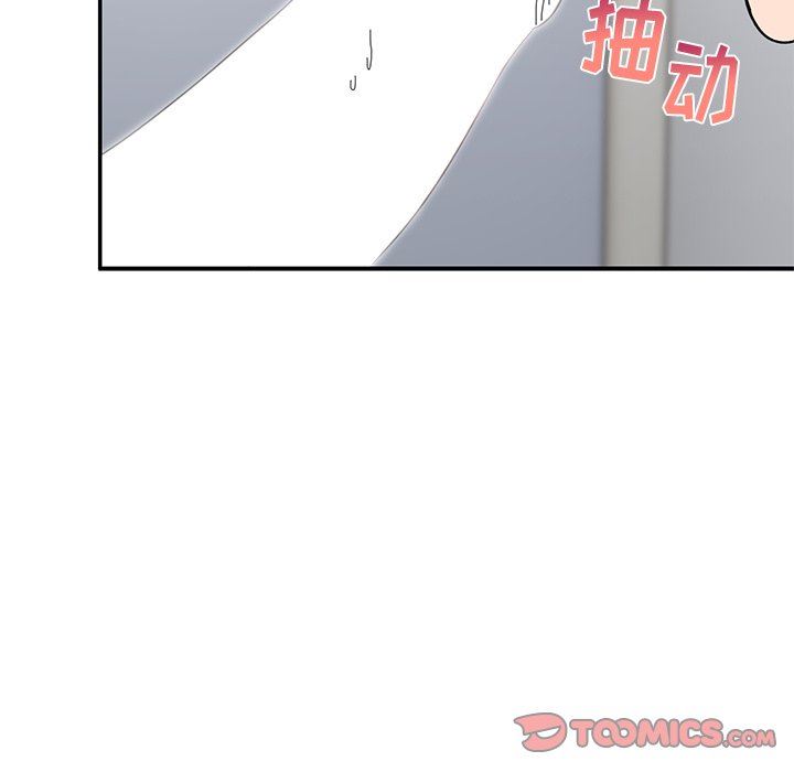 顽皮少女敏儿第17话