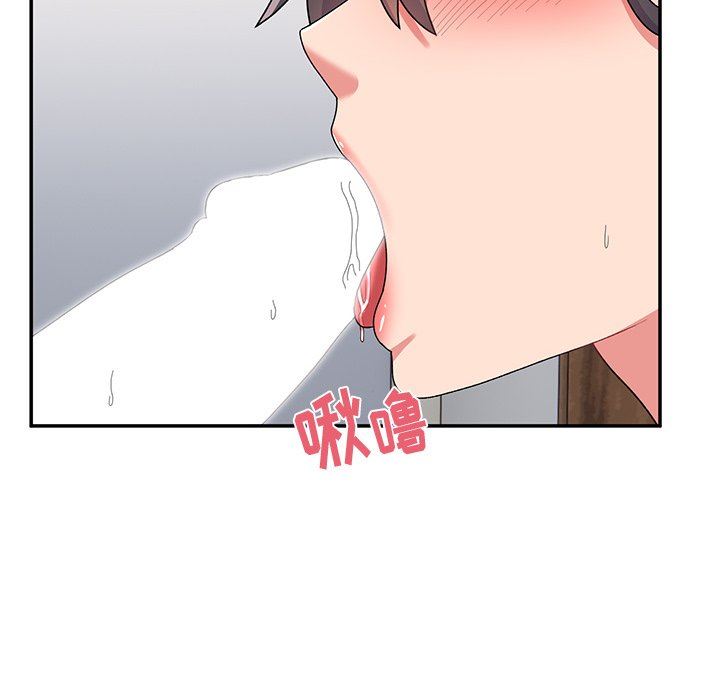 顽皮少女敏儿第17话