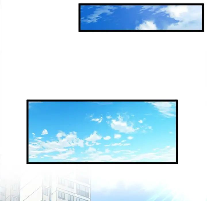 上门男家教第13话