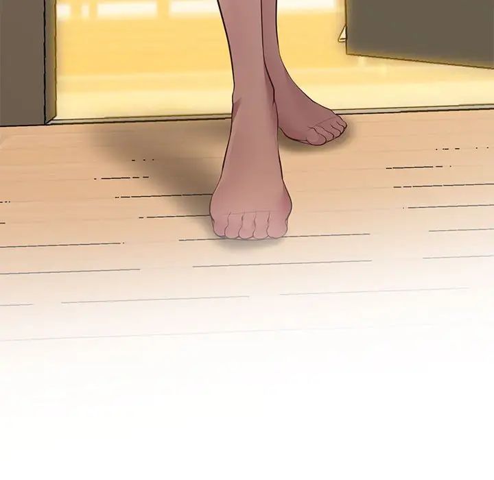 上门男家教第13话