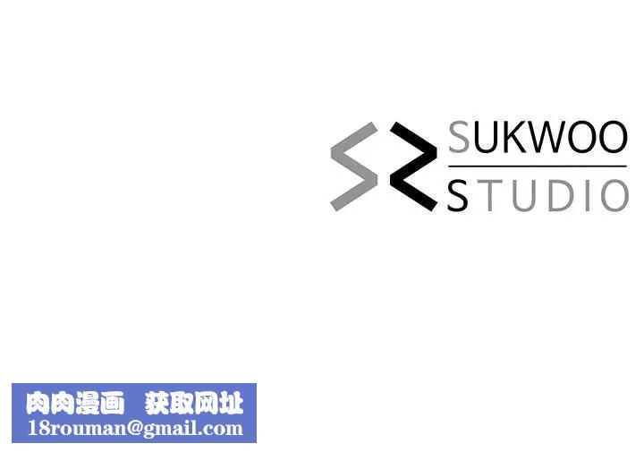 寄生夫妻第13话-真想快点嚐嚐湘莹的滋味