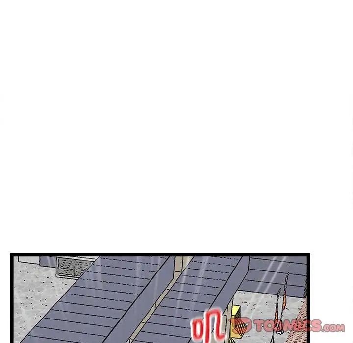 上门男家教第13話