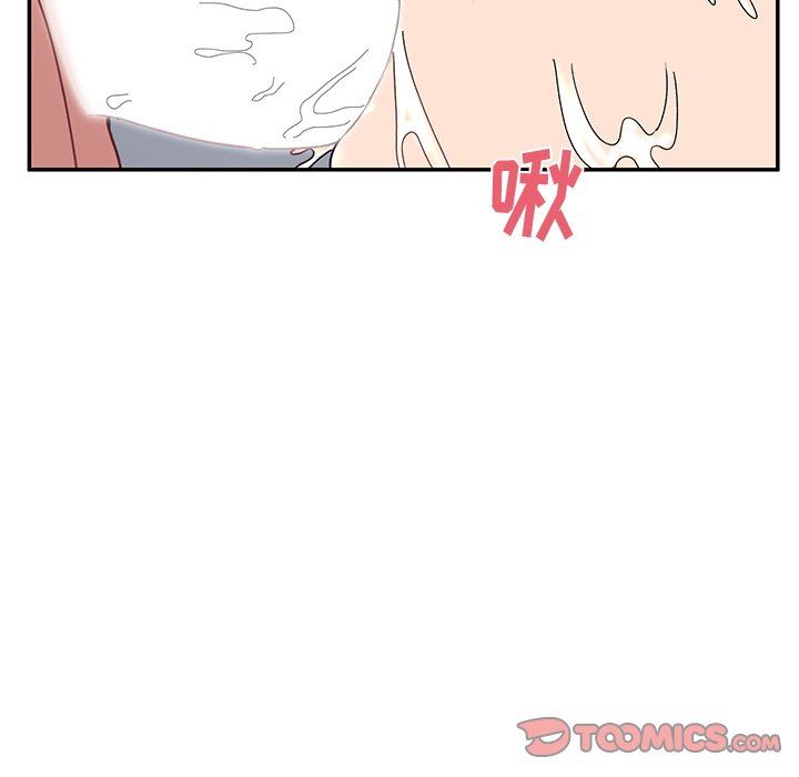 顽皮少女敏儿第17话