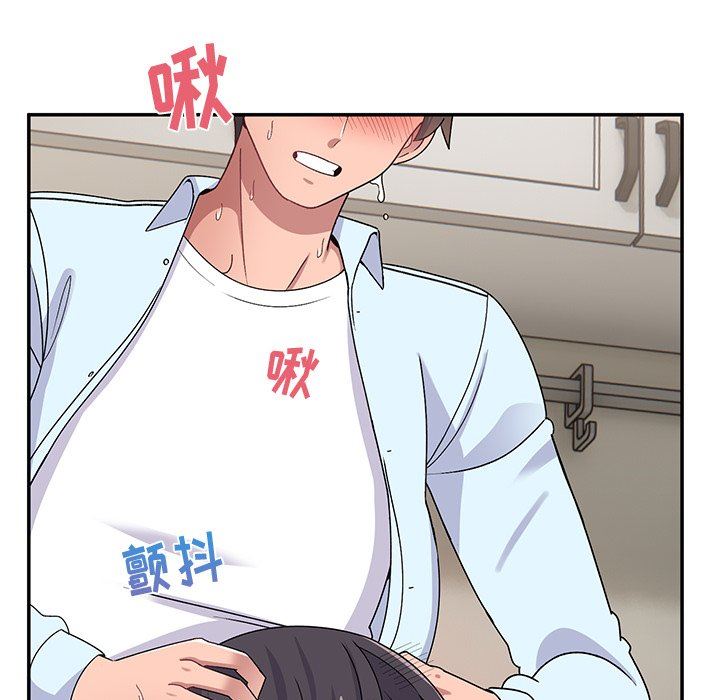 顽皮少女敏儿第17话