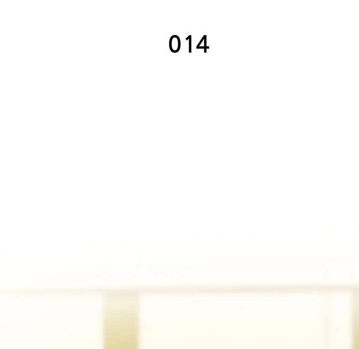 上门男家教第14话