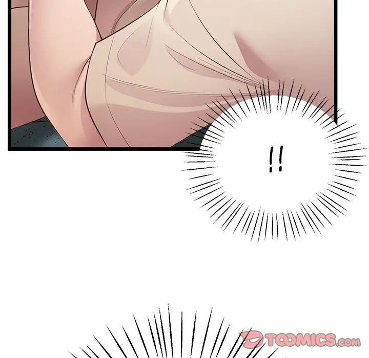 上门男家教第14话