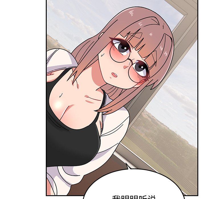 顽皮少女敏儿第21话