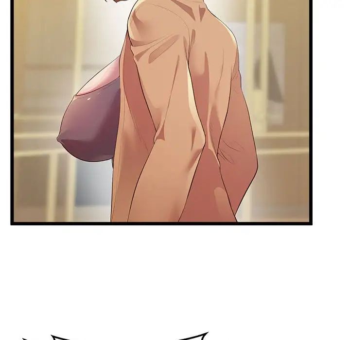 上门男家教第14话