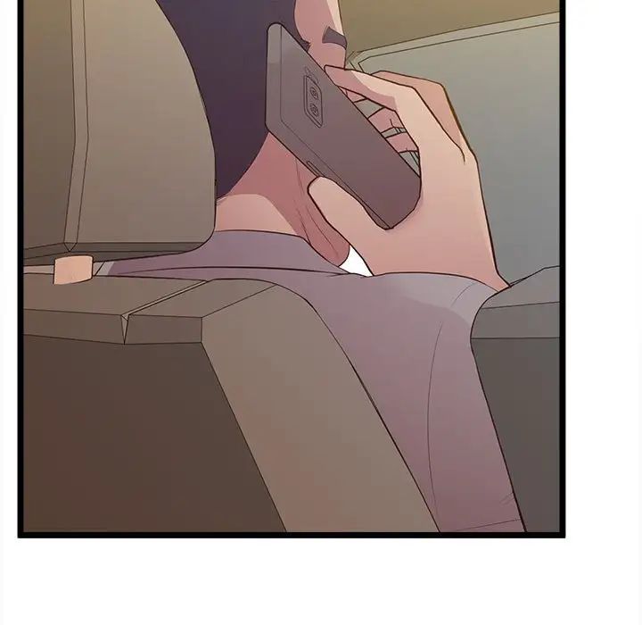 上门男家教第15话