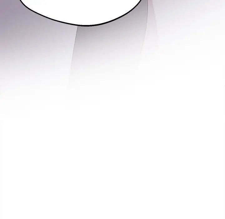 上门男家教第15话