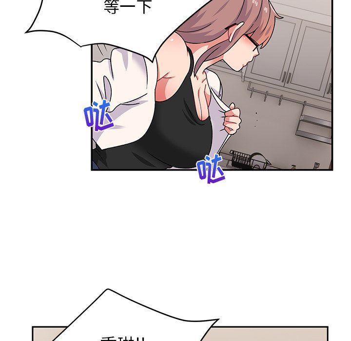 顽皮少女敏儿第21话