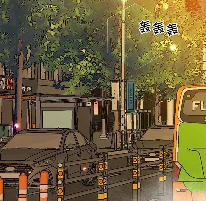 上门男家教第15話