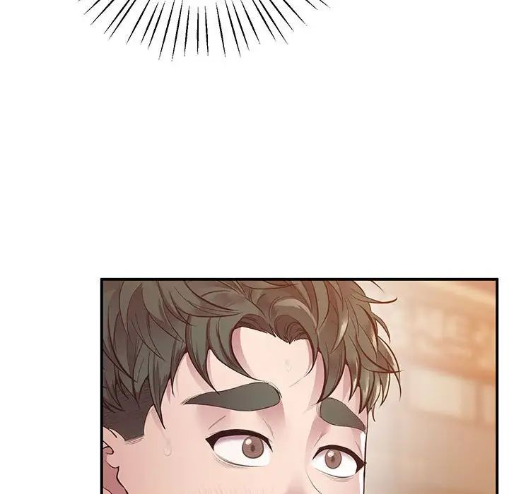 上门男家教第15話