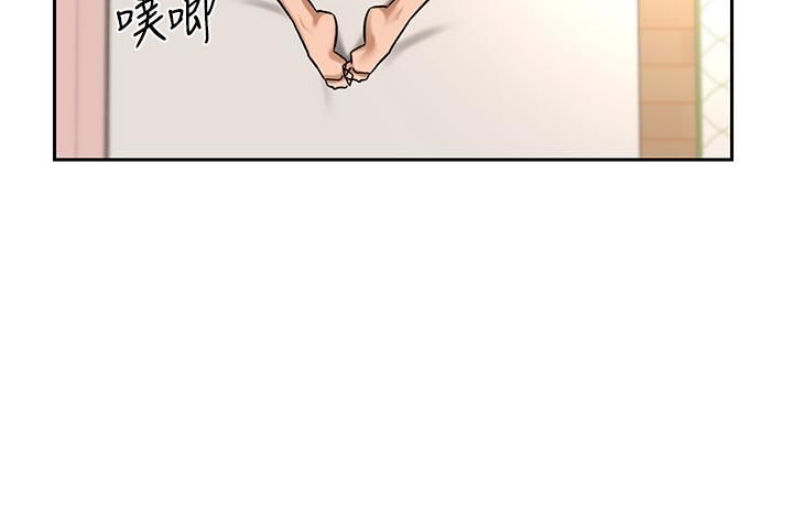 深度交流会第37话-在男友面前高潮迭起