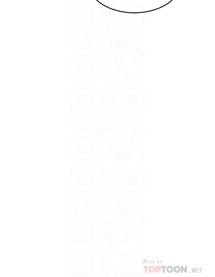 深度交流会第39话-我先帮你润滑好瞭♥