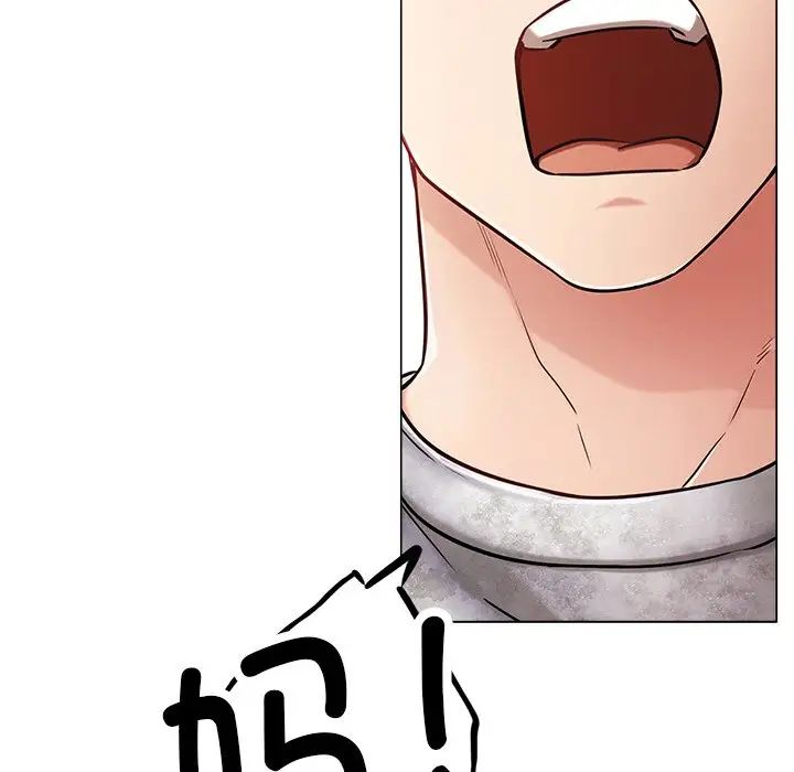 屋檐下的光第1话