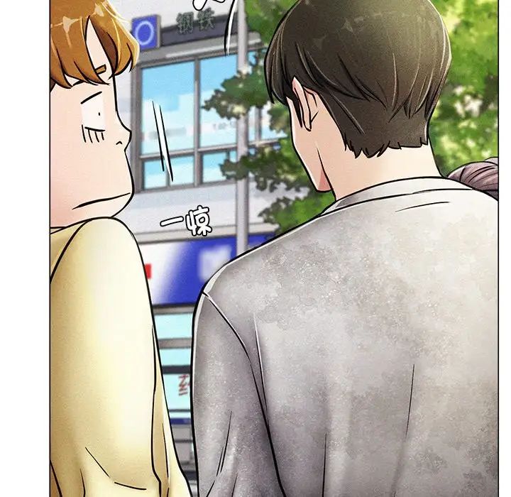 屋檐下的光第1话