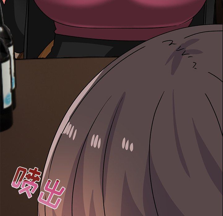 顽皮少女敏儿第23话