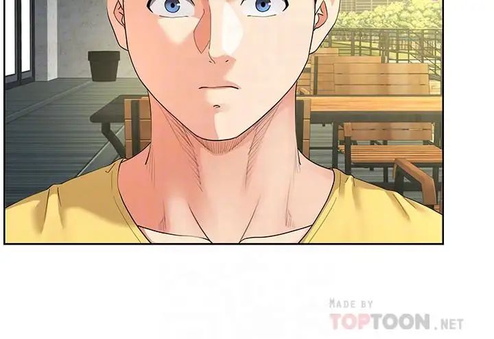 寄生夫妻第23話-衝擊的背叛