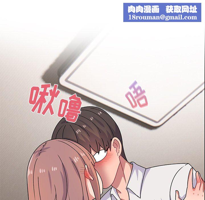 顽皮少女敏儿第23话