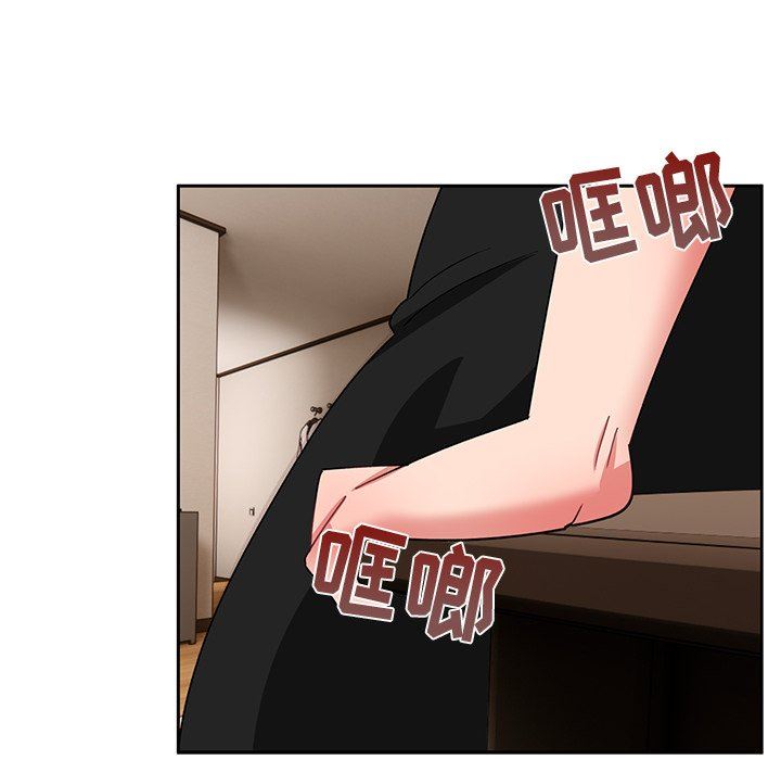 顽皮少女敏儿第23话